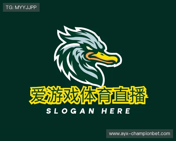 了解爱游戏体育